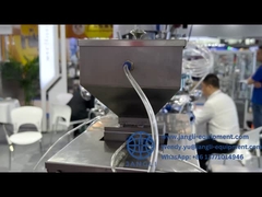 أصغر آلة لتغليف الجل الرخو